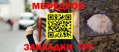 не бодяженный Коммунар