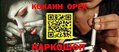 a pvp Конаково
