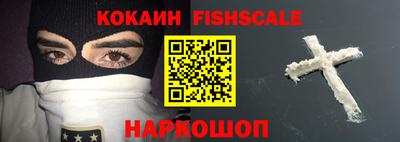 a pvp Конаково