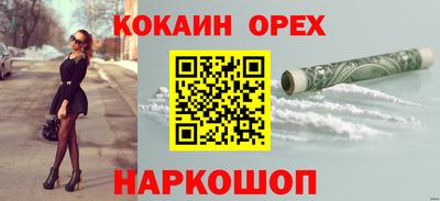 a pvp Конаково