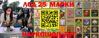 не бодяженный Коммунар