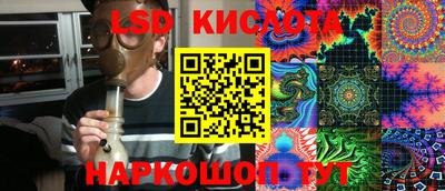 a pvp Конаково