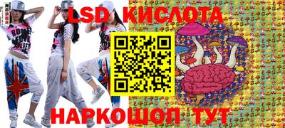 a pvp Конаково