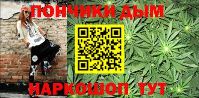 метадон Комсомольск-на-Амуре