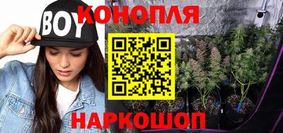 метадон Комсомольск-на-Амуре