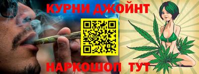 не бодяженный Коммунар