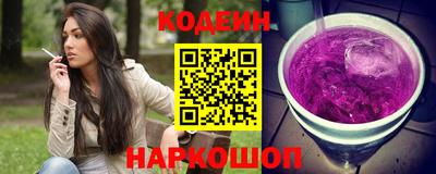 не бодяженный Коммунар