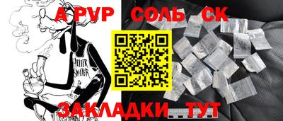 не бодяженный Коммунар