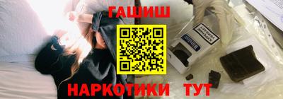 метадон Комсомольск-на-Амуре