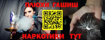 a pvp Конаково