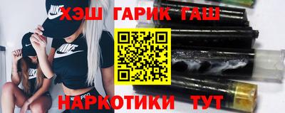 метадон Комсомольск-на-Амуре