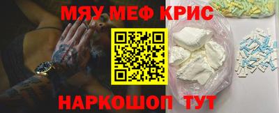 не бодяженный Коммунар