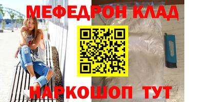 не бодяженный Коммунар